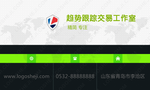 大熊網店logo設計