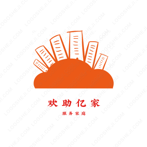 名客漢堡炸雞logo設計