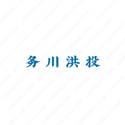 流浪的鯊魚logo設計