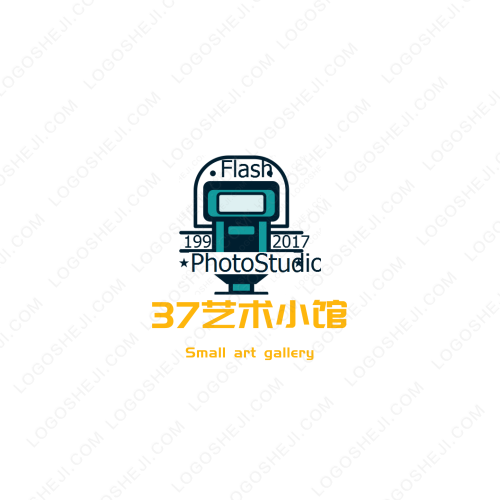 大理市權(quán)星汽配經(jīng)營部logo設(shè)計
