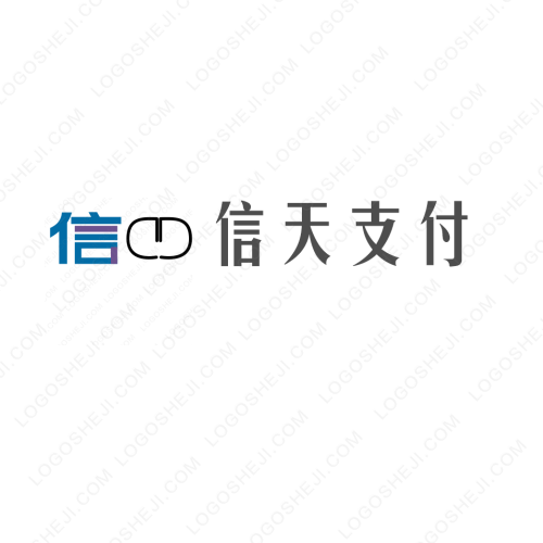 玉珠茶葉logo設計