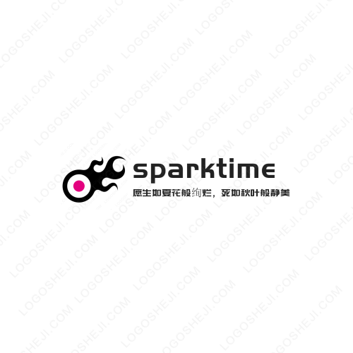 榮盛石英logo設計