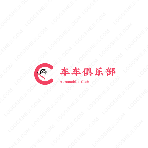90后炒飯logo設(shè)計