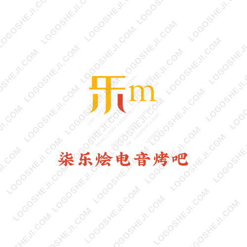 sueprtreelogo設(shè)計