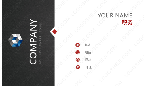 易班學(xué)生工作站1logo設(shè)計(jì)