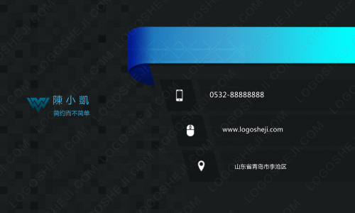 石門縣初中數(shù)學(xué)教師工作坊logo設(shè)計