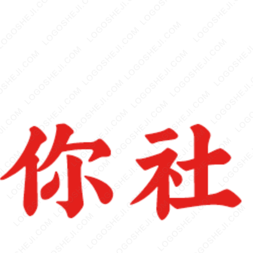 匠心logo設(shè)計