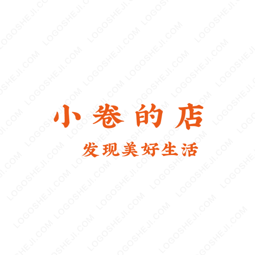 優(yōu)創(chuàng)公寓logo設計