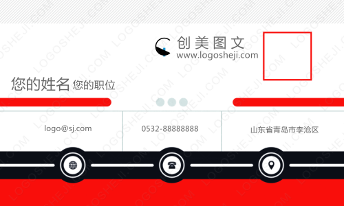 小明影視logo設計