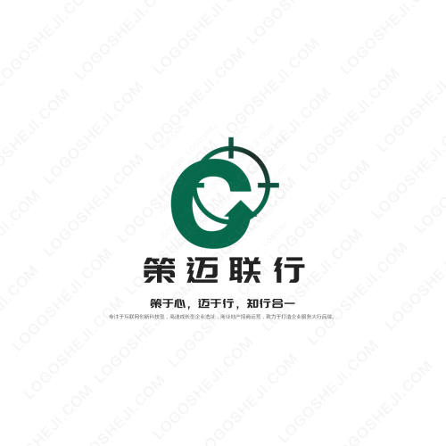 穎穎影視logo設計