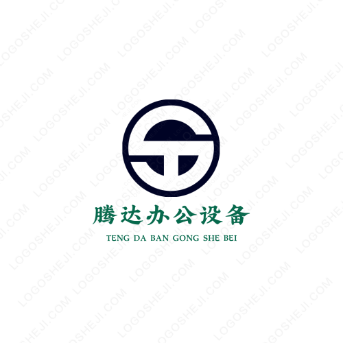 玖華名飲logo設計