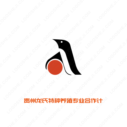 居安閣logo設計