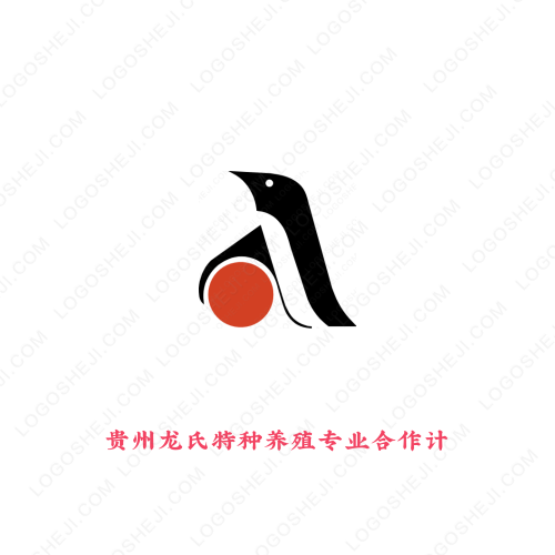 翼秦通logo設計