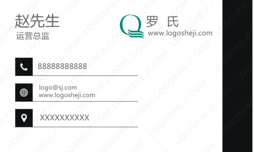 改巢換貸logo設計