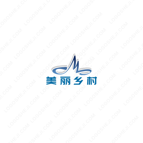 濰坊正誠企業(yè)管理咨詢有限公司logo設(shè)計(jì)