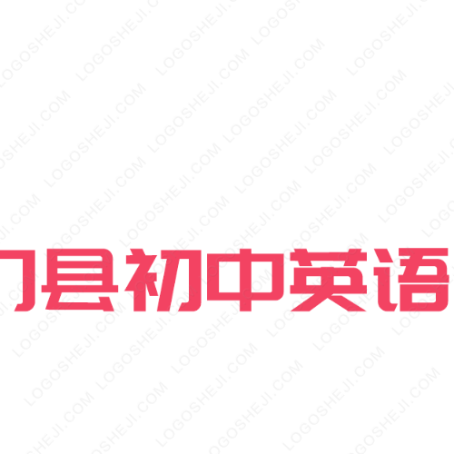有燁青年團logo設計