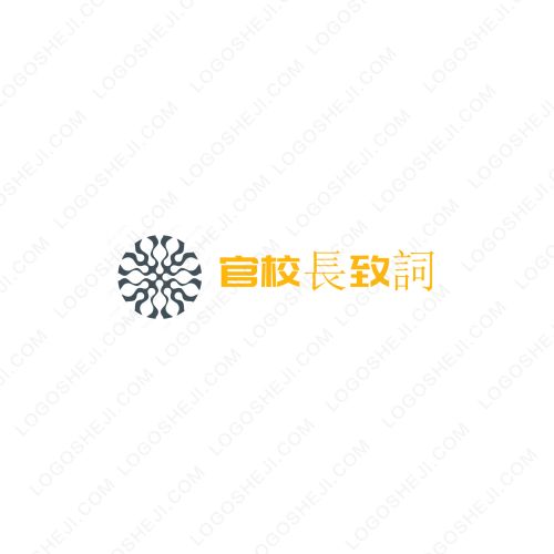 小浩子logo設(shè)計
