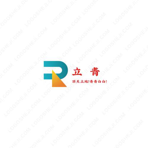 昀想設計logo設計