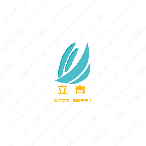 執(zhí)著科技logo設(shè)計