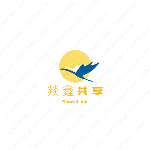 燁迅科技logo設計