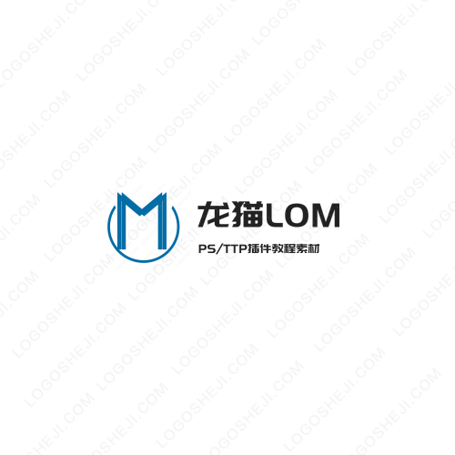 奧萊漁具logo設(shè)計
