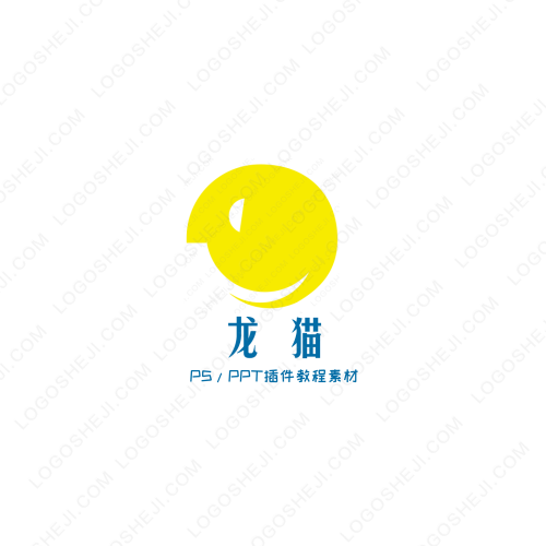 壹訂樂logo設計