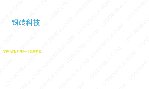 樂成長logo設計