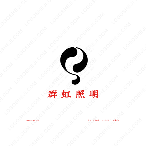 中盛嘉源logo設(shè)計