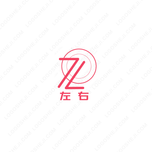 株洲欣康隆商貿有限公司logo設計