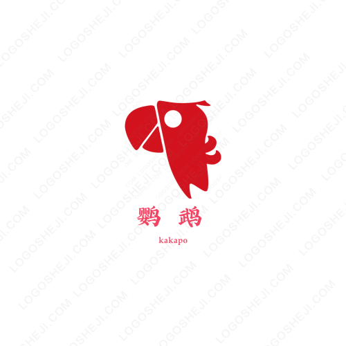 美汁堡logo設計