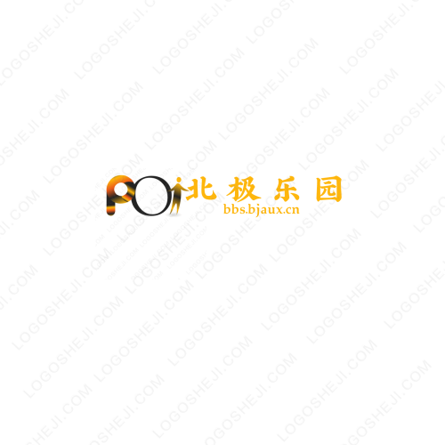 精誠logo設計