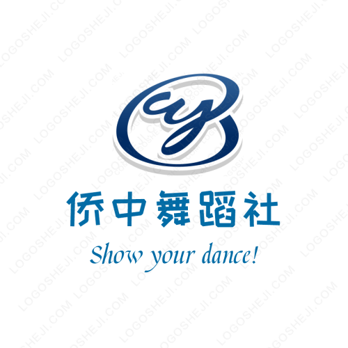 無道logo設計