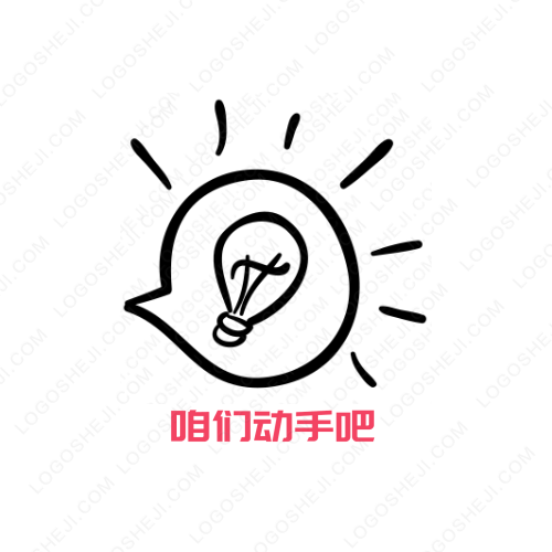 小宇搞笑視頻logo設(shè)計