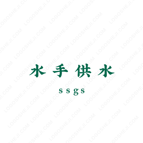 可可logo設計