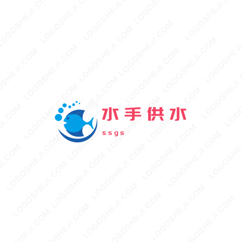 詩雨logo設計