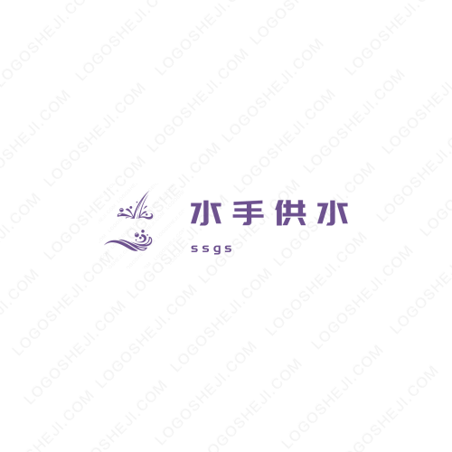 希杰logo設計