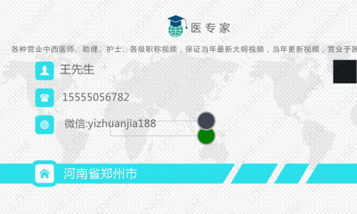 絡循logo設計