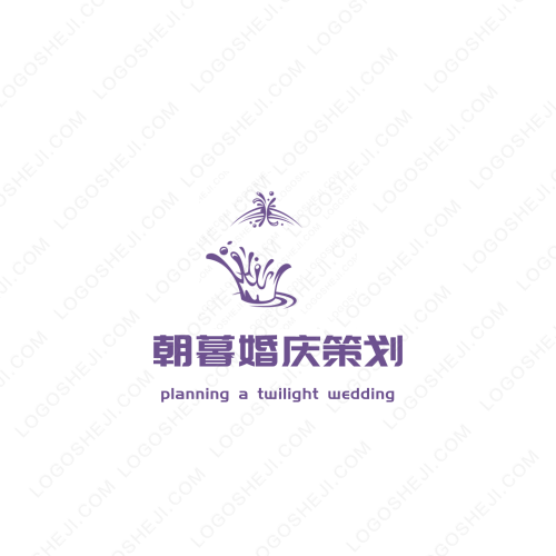 億盛模具特殊鋼logo設計