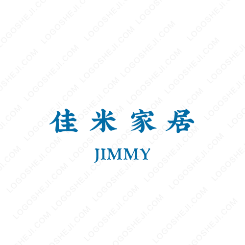 虎老叁掛帥logo設計