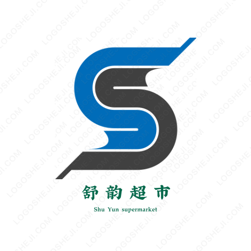 廣東藥王谷健康咨詢管理有限公司logo設(shè)計(jì)