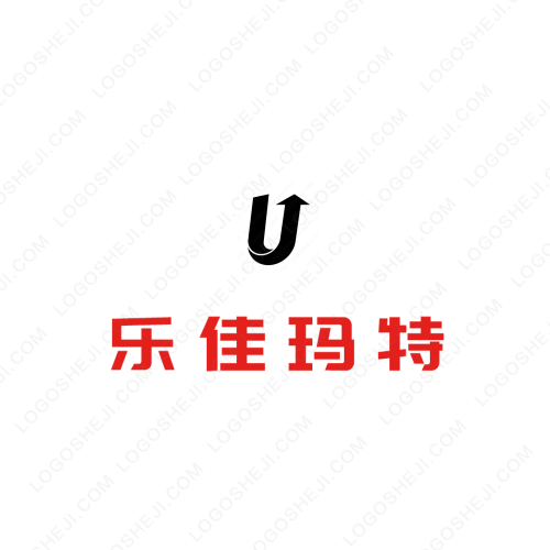 烤烤香logo設(shè)計