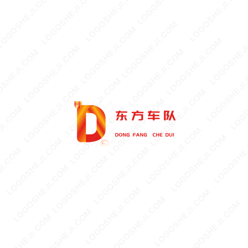 大楊好物分享logo設計