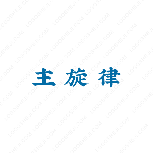 妙戈建材logo設計