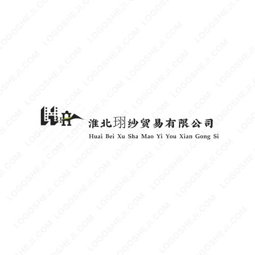 伊駿logo設計