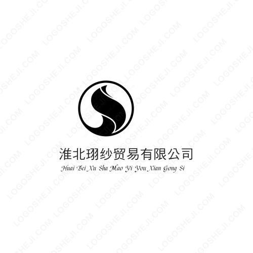 便民家logo設計