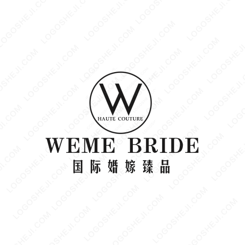 海艷服飾logo設計