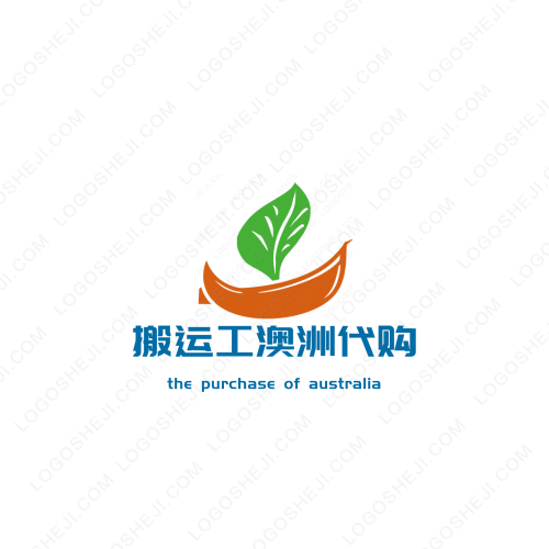 老廠長馃餡logo設計