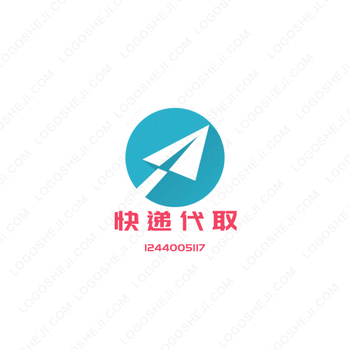 伊伊logo設(shè)計