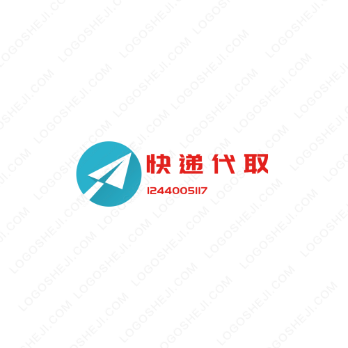 匯云科技數碼logo設計