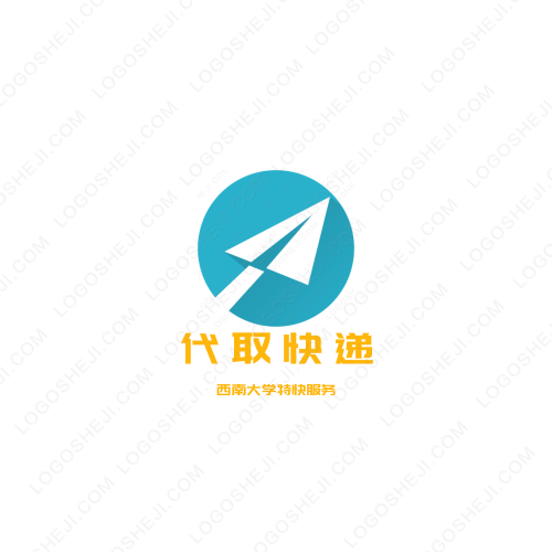 辦公室logo設計